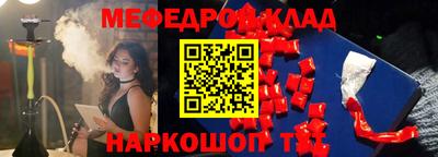 героин Ирбит