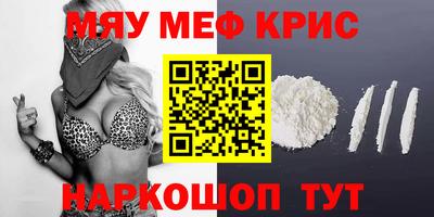 героин Ирбит