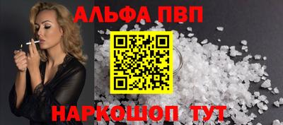 героин Ирбит