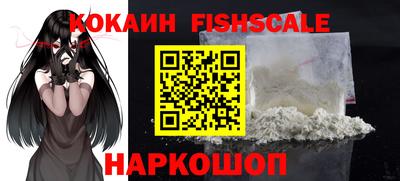 a pvp Изобильный