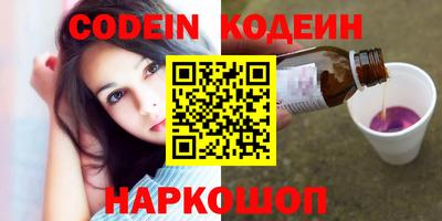 a pvp Изобильный