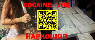 бутират Ипатово