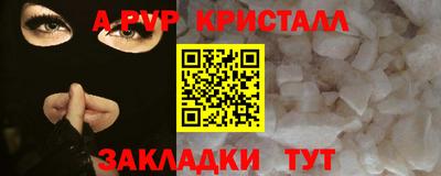 героин Ирбит