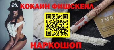 бутират Ипатово
