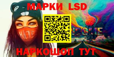 бутират Ипатово