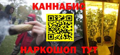 героин Ирбит