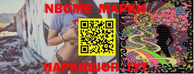 героин Ирбит
