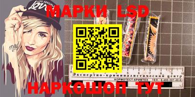 бутират Ипатово