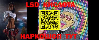 a pvp Изобильный