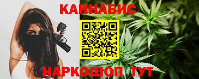 героин Ирбит