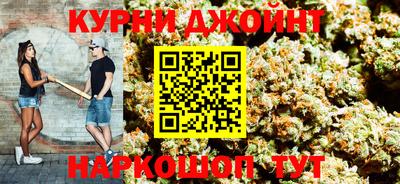 героин Ирбит