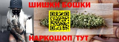 героин Ирбит