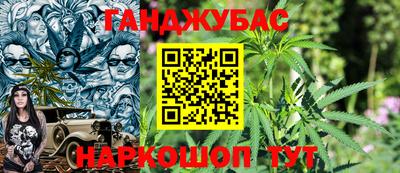 бутират Ипатово