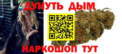героин Ирбит
