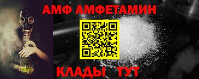 героин Ирбит
