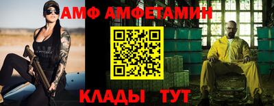 героин Ирбит