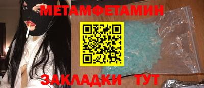 a pvp Изобильный