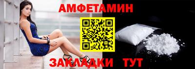 a pvp Изобильный