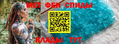 a pvp Изобильный