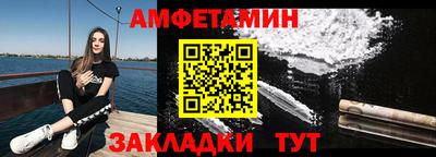 героин Ирбит