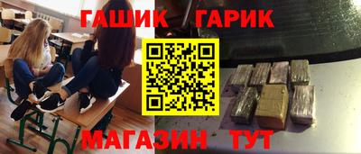 героин Ирбит