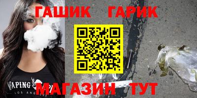 a pvp Изобильный