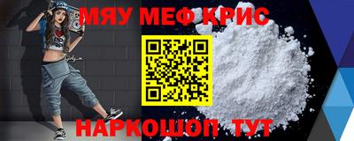 героин Ирбит